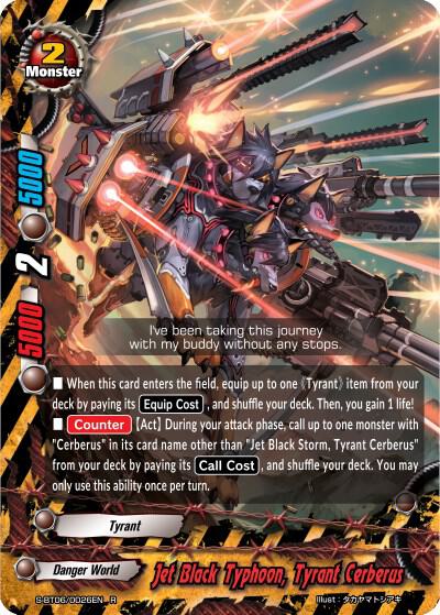 Jet Black Typhoon, Tyrant Cerberus - Soaring Superior Deity Dragon