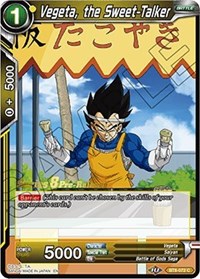 Vegeta, the Sweet-Talker card art