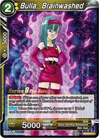 Bulla, Brainwashed card art