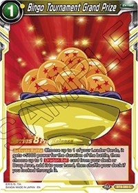 Bingo Tournament Grand Prize card art