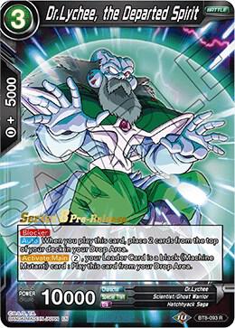 Dr.Lychee, the Departed Spirit #BT8-093_PR — Malicious Machinations Pre-Release Cards