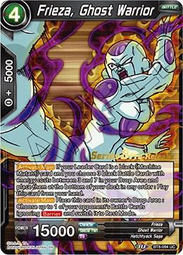 Frieza, Ghost Warrior #BT8-094_PR — Malicious Machinations Pre-Release Cards