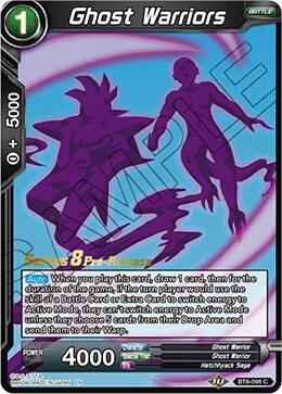 Ghost Warriors #BT8-098_PR — Malicious Machinations Pre-Release Cards