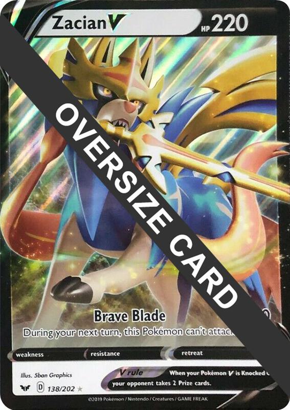 Zacian V 138/202 from Jumbo Cards