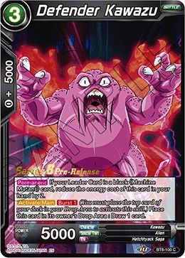 Defender Kawazu