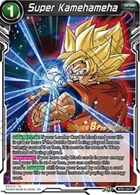 Super Kamehameha card art