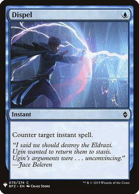 Dispel #76 – The List Reprints (Common)