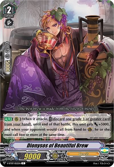 Dionysos of Beautiful Brew