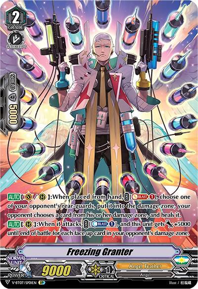 Freezing Granter (SP)