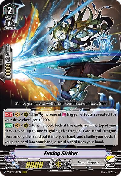 Fusing Striker