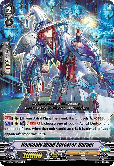 Heavenly Wind Sorcerer Burnet: цена и детали карты — V-BT07