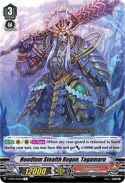 Hoodlum Stealth Rogue, Tagamaru