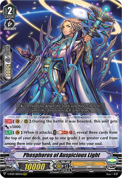 Phosphoros of Auspicious Light