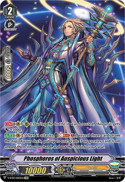 Phosphoros of Auspicious Light (SP)