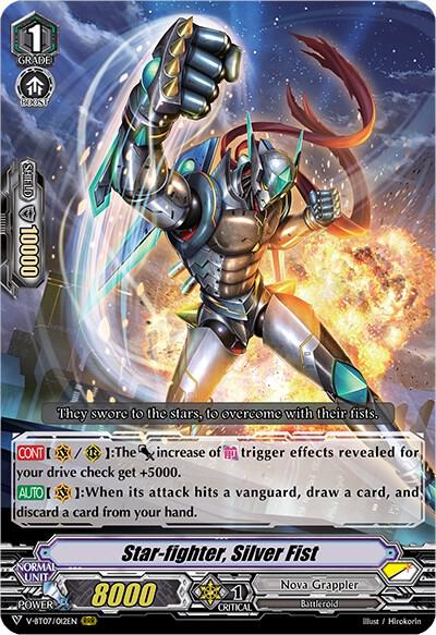 Star-fighter, Silver Fist