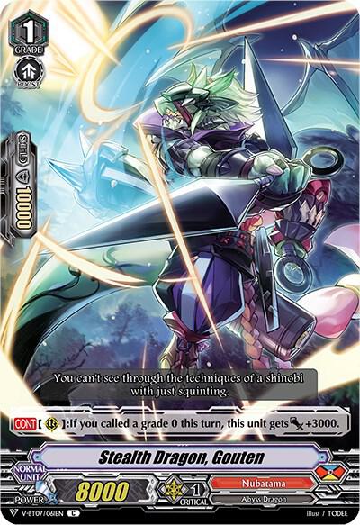 Stealth Dragon, Gouten