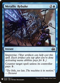 Metallic Rebuke (The List Reprints)