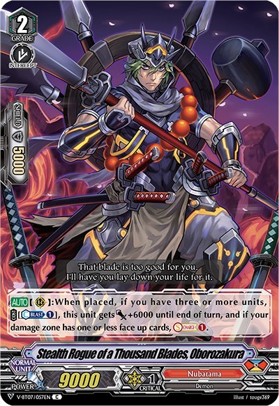 Stealth Rogue of a Thousand Blades, Oborozakura