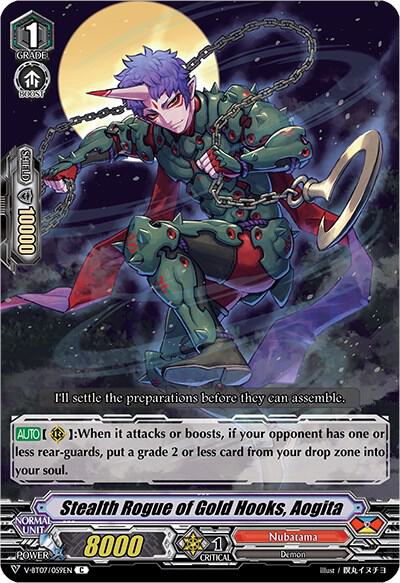 Stealth Rogue of Gold Hooks, Aogita