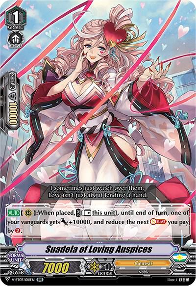 Suadela of Loving Auspices - V-BT07: Infinideity Cradle - Cardfight Vanguard - TCGplayer.com Suadela of Loving Auspices - V-BT07: Infinideity Cradle - Cardfight Vanguard - TCGplayer.com