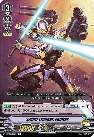 Sword Trooper, Equites