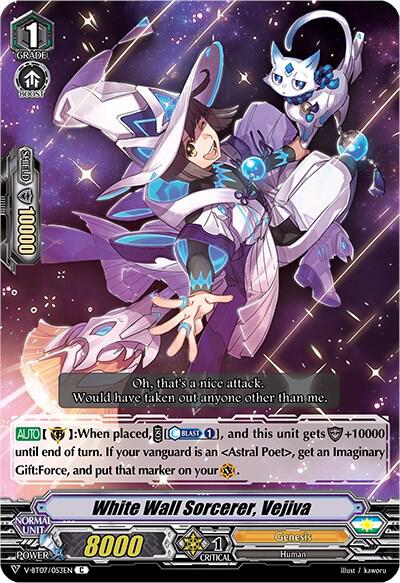 White Wall Sorcerer, Vejiva