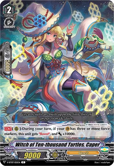 Witch of Ten-thousand Turtles, Caper