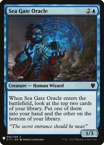 Sea Gate Oracle C17