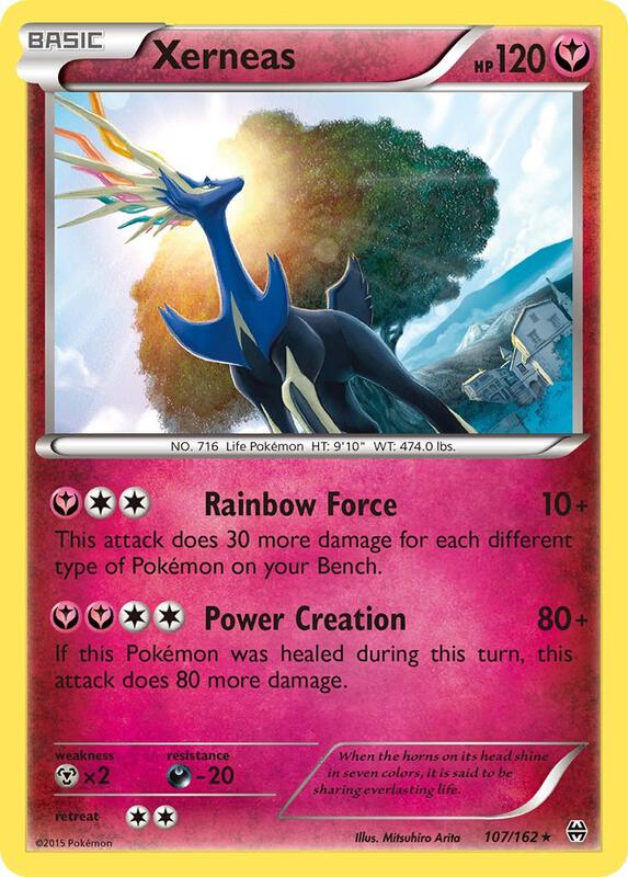 Xerneas - 107/162 (XY BREAKthrough) 107/162 from Deck Exclusives