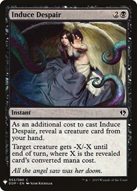 Induce Despair (The List Reprints)