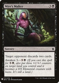 Mire's Malice (The List Reprints)