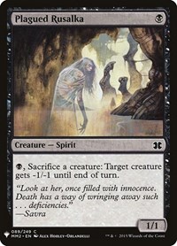 Plagued Rusalka (The List Reprints)