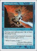 fifth edition mtg card list Amazon.com: Magic: The Gathering | Marvel's Spider-Man