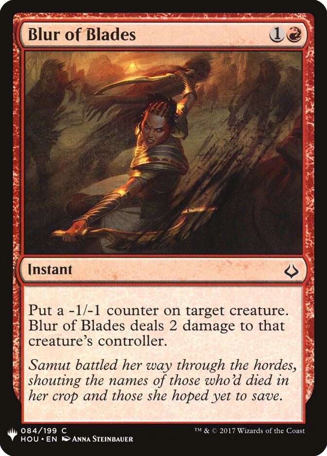 Blur of Blades #HOU-84 — The List