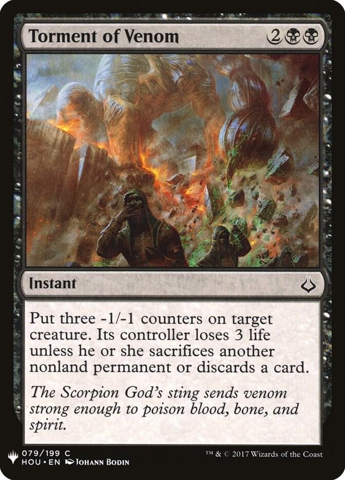 Torment of Venom #HOU-79 — The List