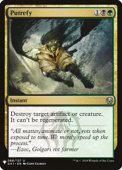Putrefy GK1