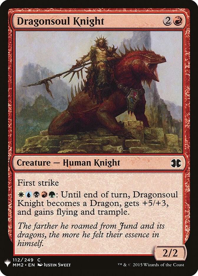 Dragonsoul Knight #MM2-112 — The List