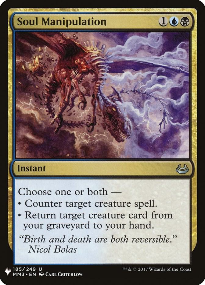 Soul Manipulation #MM3-185 — The List