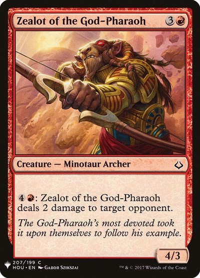 Zealot of the God Pharaoh