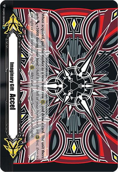 Imaginary Gift [Accel II] - Rive Shindou Colors (IGR)