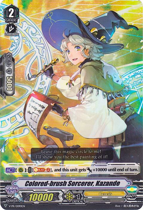 Colored-brush Sorcerer, Kazande