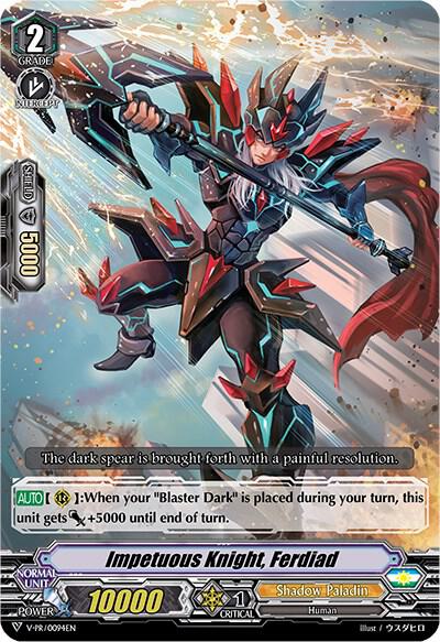 Impetuous Knight, Ferdiad