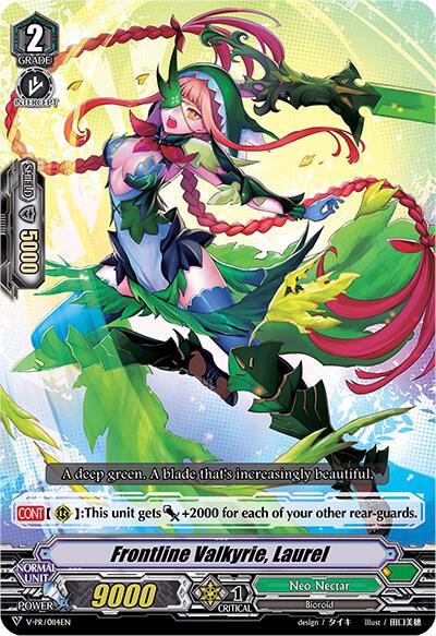 Frontline Valkyrie, Laurel (114)