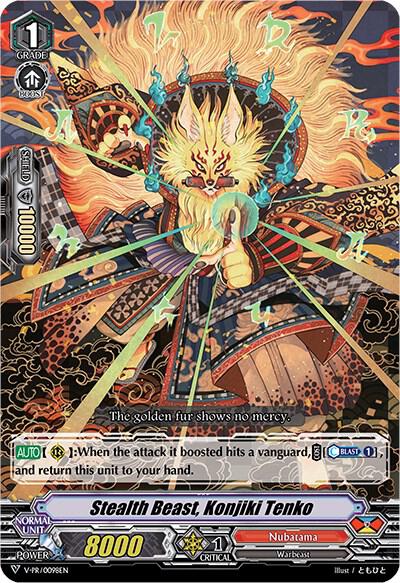 Stealth Beast, Konjiki Tenko (RRR Foil)
