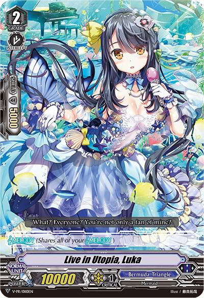 Live in Utopia, Luka (RRR Foil)