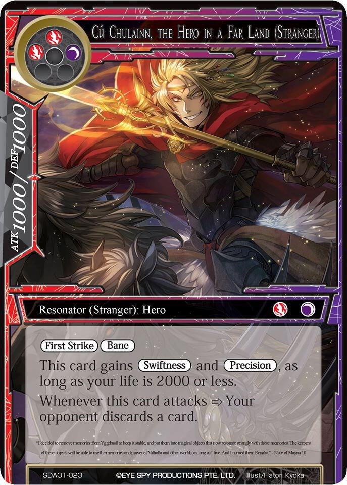 Cu Chulainn, the Hero in a Fare Land (Stranger)