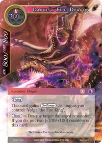 Darkest Fire Dragon