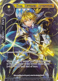Bors, Returned Adventurer (Full Art)