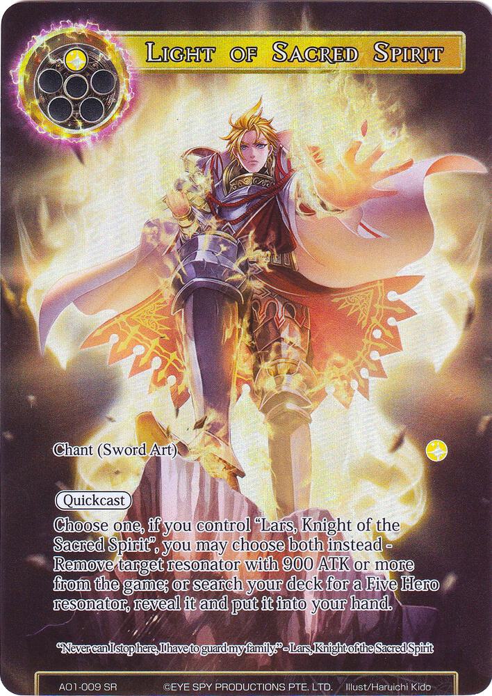 Light of Sacred Spirit (Full Art)