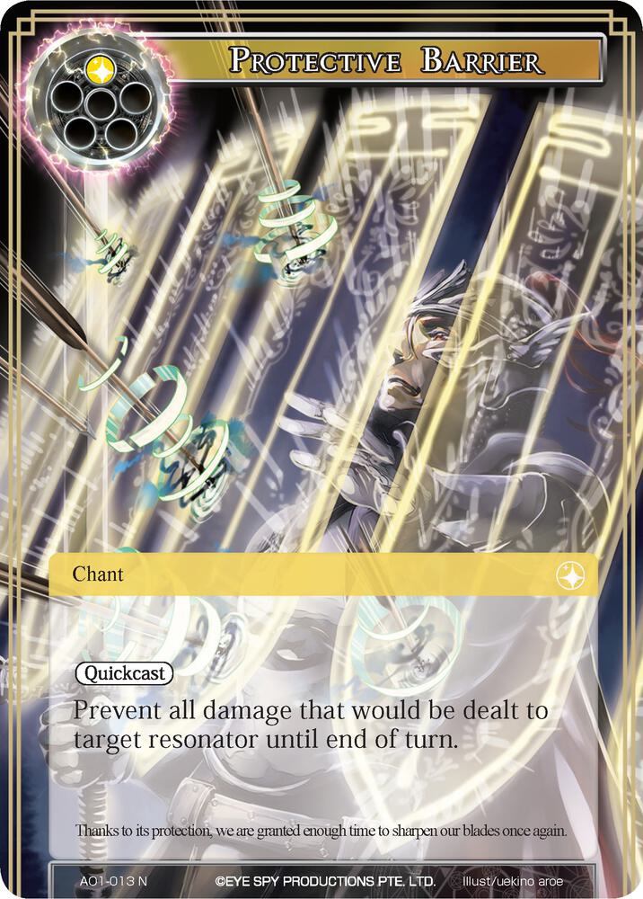 Protective Barrier